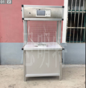 水管、接頭氣密性測試臺