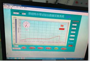 編織水帶水壓爆破試驗機(jī)-消防水帶水壓試驗機(jī)